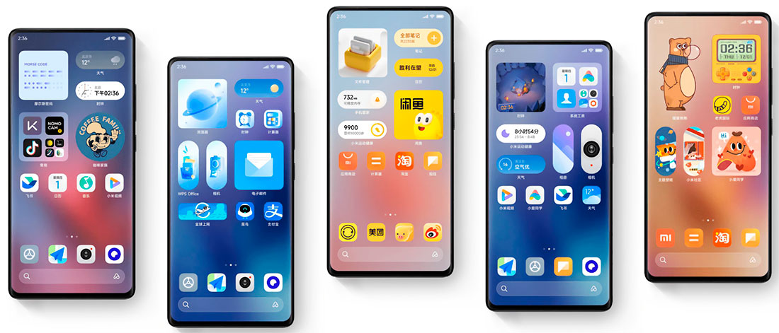 MIUI 14