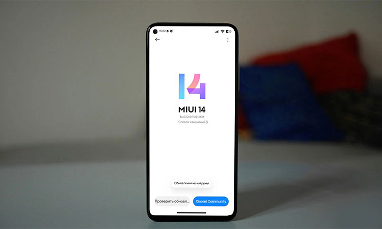 В настройках MIUI теперь можно скачать прошивку с Mi Community