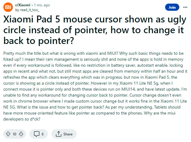 Круглый курсор мыши на планшетах Xiaomi и Redmi - как исправить?