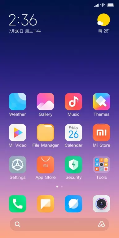 Эволюция оболочки MIUI: от первой MIUI 1 до новейшей MIUI 15